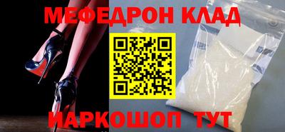 дживик Кумертау