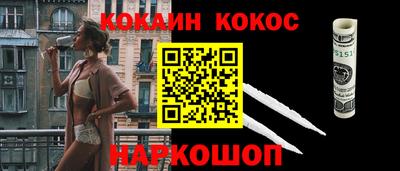 амф Ликино-Дулёво