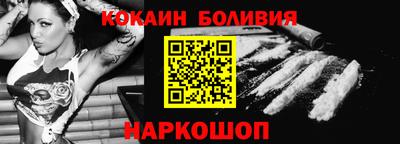 меф Кулебаки