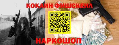 дживик Кумертау