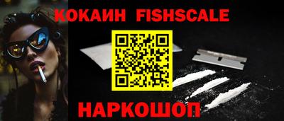 PSILOCYBIN Кунгур