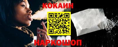 меф Кулебаки