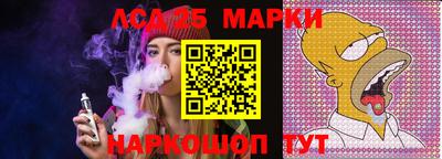 дживик Кумертау