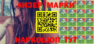 PSILOCYBIN Кунгур