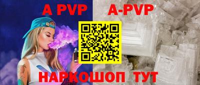 PSILOCYBIN Кунгур