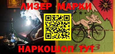 меф Кулебаки