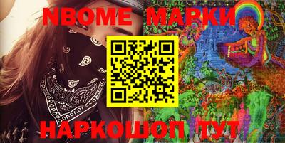 PSILOCYBIN Кунгур