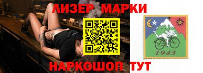 дживик Кумертау