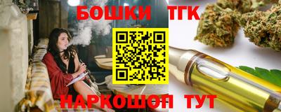 меф Кулебаки