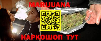 дживик Кумертау