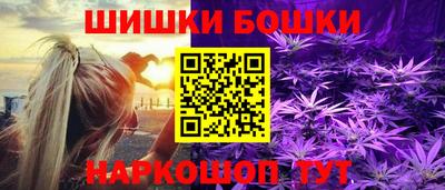 PSILOCYBIN Кунгур