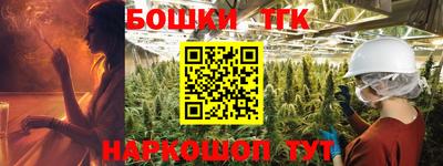 PSILOCYBIN Кунгур