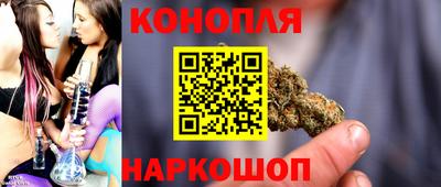 PSILOCYBIN Кунгур