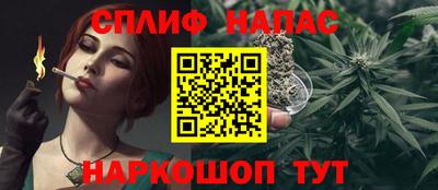дживик Кумертау