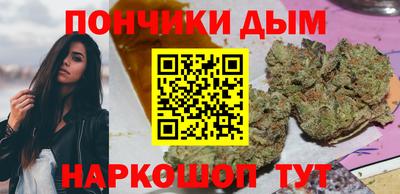 PSILOCYBIN Кунгур