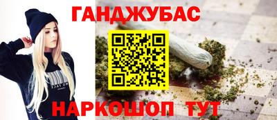 меф Кулебаки