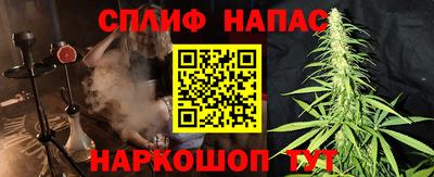 PSILOCYBIN Кунгур