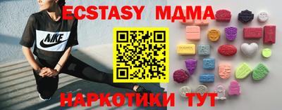 дживик Кумертау