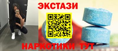 PSILOCYBIN Кунгур