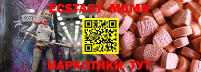 дживик Кумертау