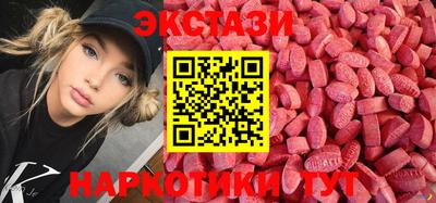 PSILOCYBIN Кунгур