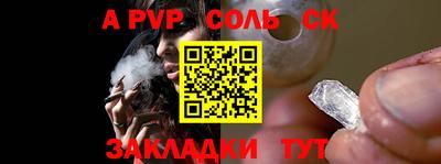 дживик Кумертау