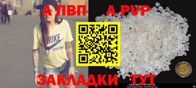 PSILOCYBIN Кунгур