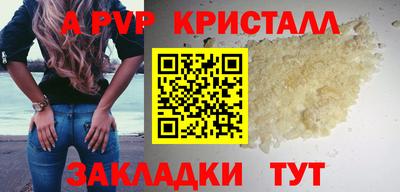 дживик Кумертау
