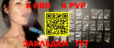 меф Кулебаки