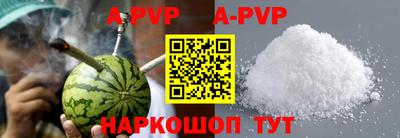 дживик Кумертау