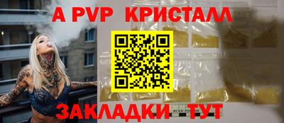 PSILOCYBIN Кунгур
