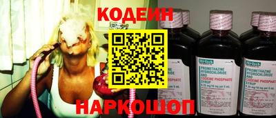 меф Кулебаки
