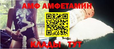 PSILOCYBIN Кунгур