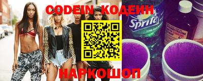 меф Кулебаки