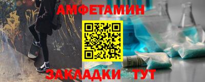 ешки Ливны