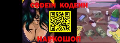 дживик Кумертау