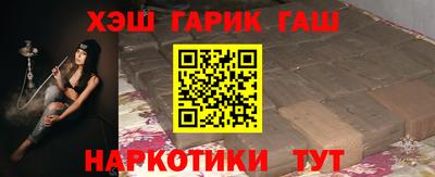 PSILOCYBIN Кунгур