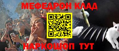 PSILOCYBIN Кунгур