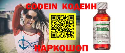 дживик Кумертау