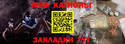 дживик Кумертау