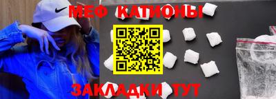 PSILOCYBIN Кунгур
